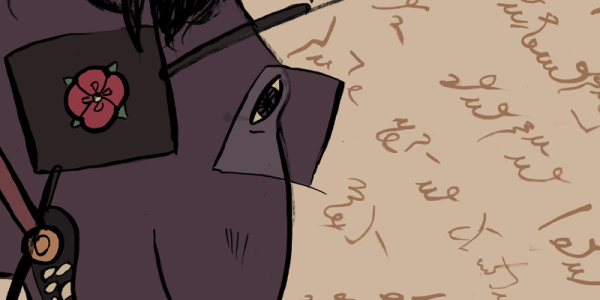 Malatona Kickstarter Launch